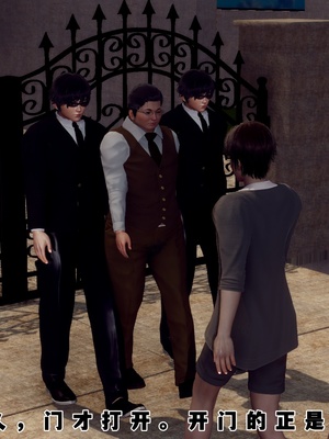 【Hgg】妈妈变成了表弟的奴隶02-05_0286