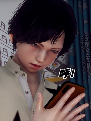 【Hgg】妈妈变成了表弟的奴隶02-05_0342