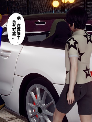 【Hgg】妈妈变成了表弟的奴隶02-05_0356