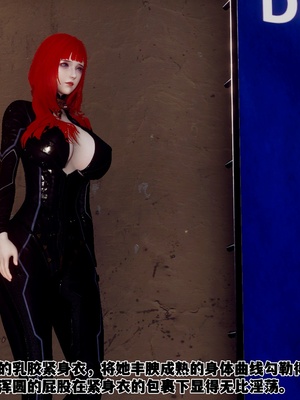 【Hgg】妈妈变成了表弟的奴隶02-05_0360