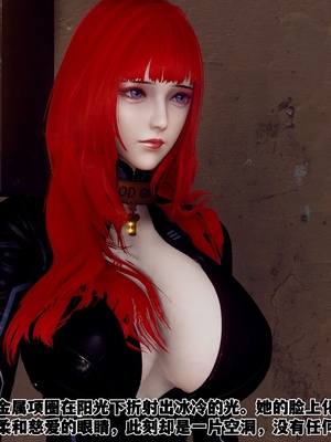 【Hgg】妈妈变成了表弟的奴隶02-05_0361