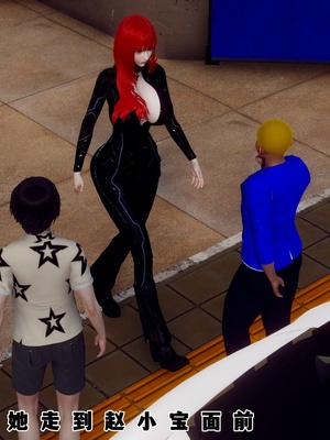 【Hgg】妈妈变成了表弟的奴隶02-05_0363