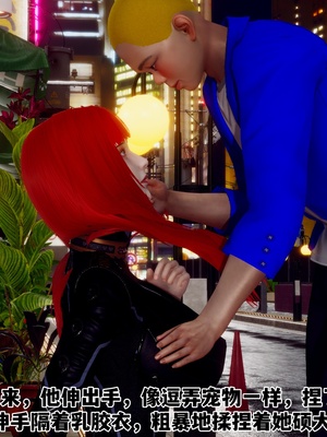 【Hgg】妈妈变成了表弟的奴隶02-05_0365