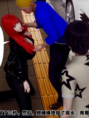 【Hgg】妈妈变成了表弟的奴隶02-05_0375