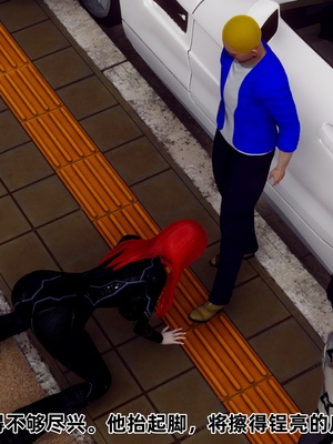 【Hgg】妈妈变成了表弟的奴隶02-05_0379