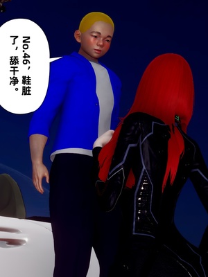 【Hgg】妈妈变成了表弟的奴隶02-05_0380