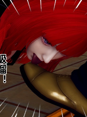 【Hgg】妈妈变成了表弟的奴隶02-05_0382