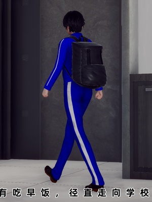 【Hgg】妈妈变成了表弟的奴隶02-05_0391