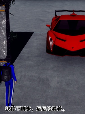 【Hgg】妈妈变成了表弟的奴隶02-05_0395