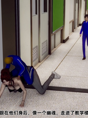 【Hgg】妈妈变成了表弟的奴隶02-05_0405