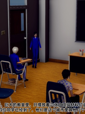 【Hgg】妈妈变成了表弟的奴隶02-05_0409