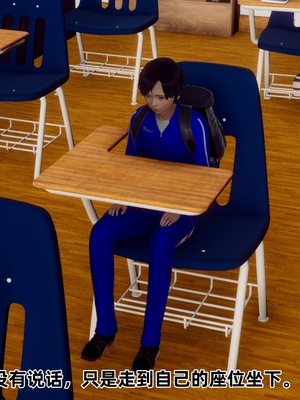 【Hgg】妈妈变成了表弟的奴隶02-05_0417