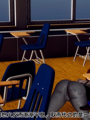 【Hgg】妈妈变成了表弟的奴隶02-05_0421