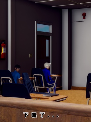 【Hgg】妈妈变成了表弟的奴隶02-05_0427