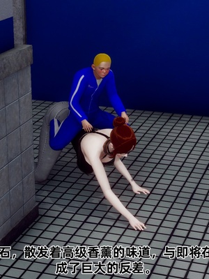 【Hgg】妈妈变成了表弟的奴隶02-05_0432