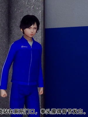 【Hgg】妈妈变成了表弟的奴隶02-05_0437