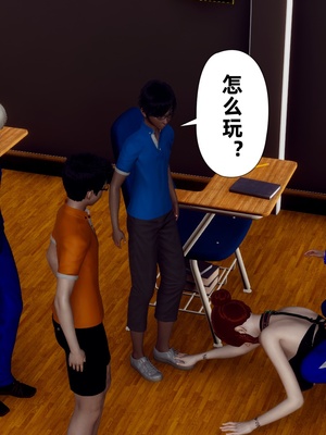 【Hgg】妈妈变成了表弟的奴隶02-05_0450