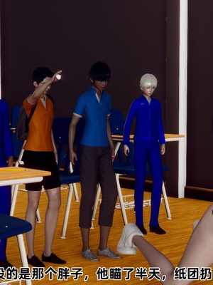 【Hgg】妈妈变成了表弟的奴隶02-05_0458