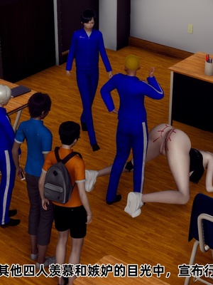 【Hgg】妈妈变成了表弟的奴隶02-05_0466