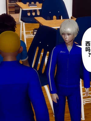 【Hgg】妈妈变成了表弟的奴隶02-05_0486