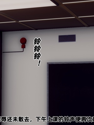 【Hgg】妈妈变成了表弟的奴隶02-05_0518