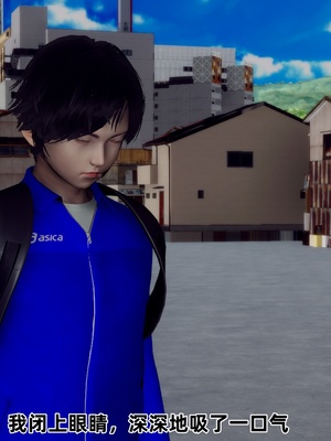 【Hgg】妈妈变成了表弟的奴隶02-05_0536