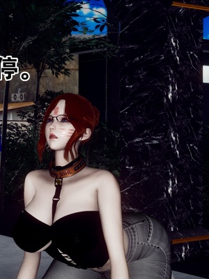 【Hgg】妈妈变成了表弟的奴隶02-05_0538