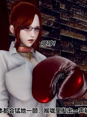 【Hgg】妈妈变成了表弟的奴隶02-05_0585