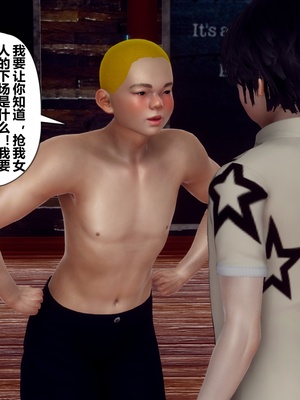 【Hgg】妈妈变成了表弟的奴隶02-05_0627