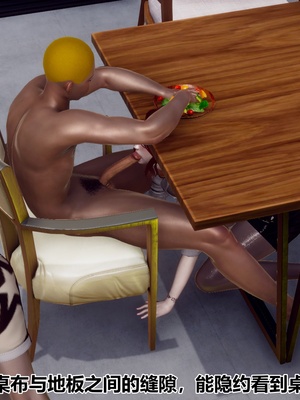 【Hgg】妈妈变成了表弟的奴隶02-05_0648