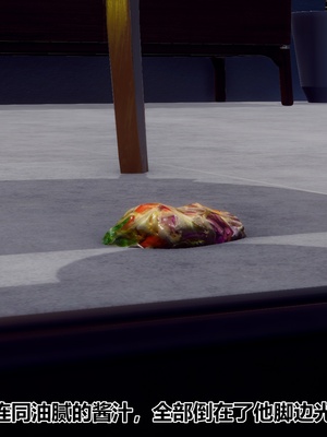 【Hgg】妈妈变成了表弟的奴隶02-05_0660