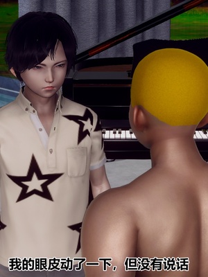 【Hgg】妈妈变成了表弟的奴隶02-05_0705