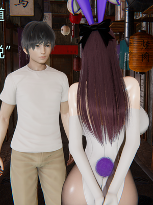 【黑黑黑黑黑丝】淫魔の榨精计划 01-08_010