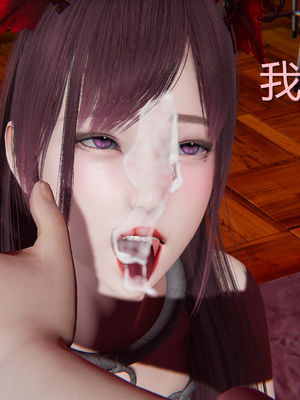 【黑黑黑黑黑丝】淫魔の榨精计划 01-08_069