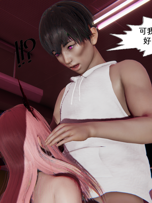 【黑黑黑黑黑丝】淫魔の榨精计划 01-08_231