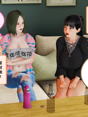 【射丝小飞侠】大器早成 01-06_017