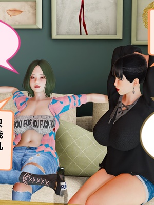 【射丝小飞侠】大器早成 01-06_018