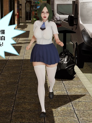 【射丝小飞侠】大器早成 01-06_046