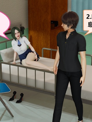 【射丝小飞侠】大器早成 01-06_220