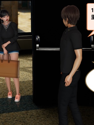 【射丝小飞侠】大器早成 01-06_221