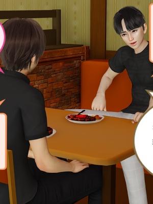 【射丝小飞侠】大器早成 01-06_238