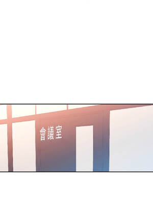 似曾相識的她 81-82話_81_10_dnwo