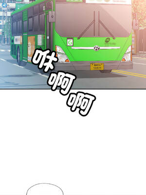 似曾相識的她 81-82話_82_02_truo