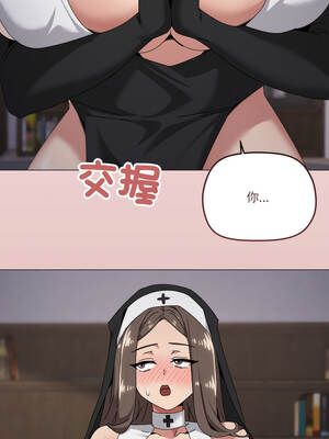 家人麥計較 74-75話_74_06_fbbo