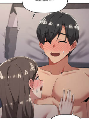 家人麥計較 74-75話_75_02_plap