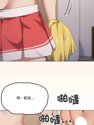 家人麥計較 74-75話_75_07_cvdj