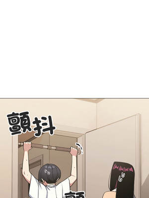 缺德鄰居麥相害 61-62話_61_08_yehn