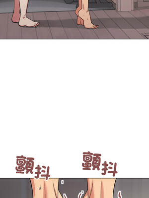 缺德鄰居麥相害 61-62話_61_11_vivo