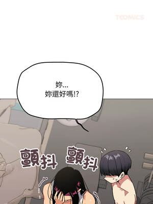 缺德鄰居麥相害 61-62話_62_14_ssfo