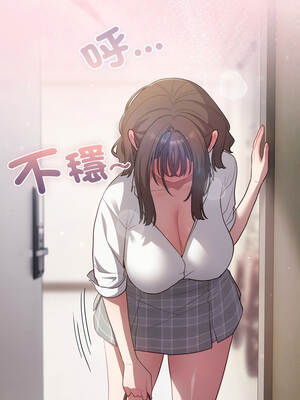 喵來的戀愛 46-47話_46_12_ypdv